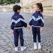 Kindergarten Garden clothes Spring and autumn clothes Childrens school uniforms suit elementary school students Class uniforms Fall Games Opening ceremony Events Costume