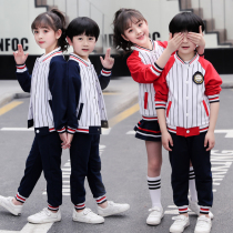 Primary and secondary school uniforms set Spring and Autumn kindergartens kindergarten uniforms childrens class uniforms spring cotton sportswear three sets