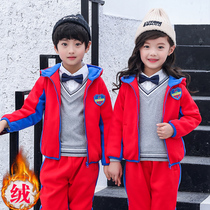 Winter clothes childrens class clothes kindergarten Garden clothes thickened autumn and winter sportswear plus velvet primary school uniforms set customization