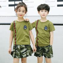 Childrens camouflage clothes class uniforms kindergarten uniforms sports suits for primary school uniforms sports suits cotton military training summer clothes