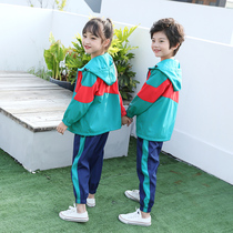 Spring and Autumn Kindergarten Garden Clothes Childrens Autumn and Winter Games Class uniforms Primary school uniforms rushing suit suit suit customization