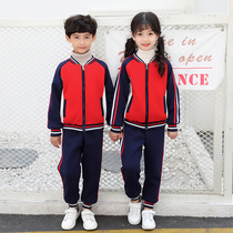 Childrens class clothes kindergarten Garden clothes autumn and winter clothes thick red primary and secondary school uniforms winter sportswear two sets
