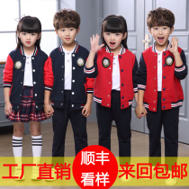 Primary school uniforms set sportswear men and women Spring and Autumn teachers and students baseball childrens class uniforms kindergarten uniforms school uniforms