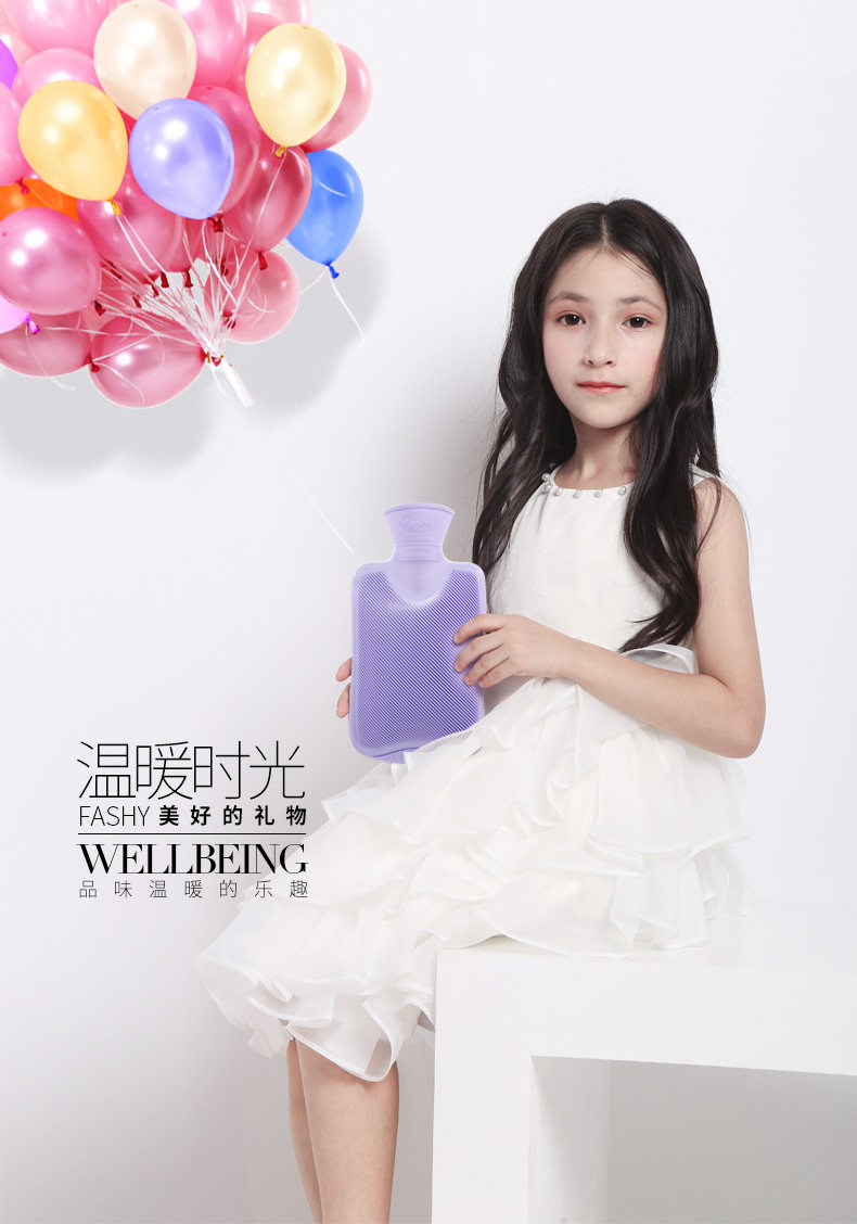 德国进口 FASHY 费许 防爆注水MINI热水袋 0.8L 图3