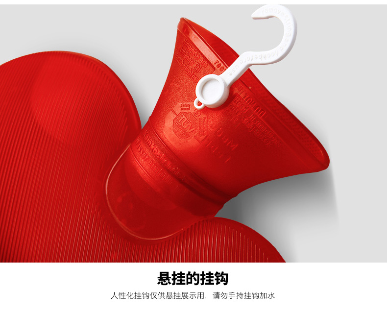 热水袋界的劳斯莱斯 德国 费许 Fashy TVU安全认证 0.7L 爱心形热水袋 图12