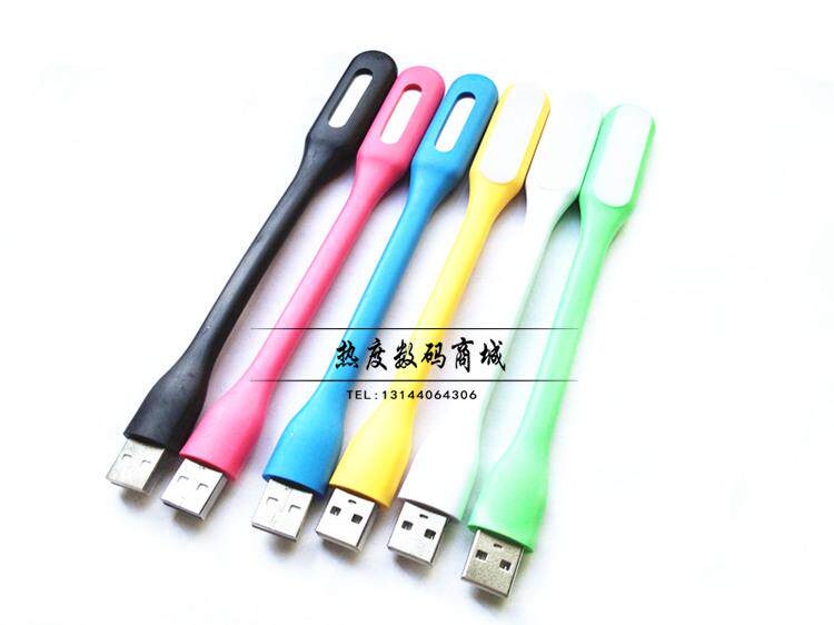 Lampe USB - Ref 377510 Image 9