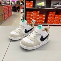 DZ2788/85-101 Board Shoes