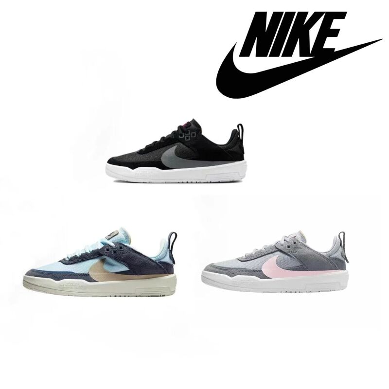 Nike Nikesb Simple Fn4210 Comfortable Air-Cushion Running Non-Slip Wear-Resistant Low-Top Sports Running Shoes for Men, Women and Kidsren