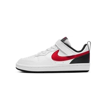 BQ5451-110 Board Shoes