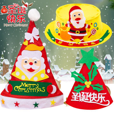 Christmas hat DIY material bag Christmas kindergarten handmade unwoven hat children creative decorations