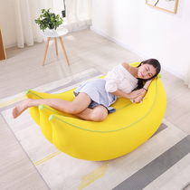 EPP Sloth Sofa Bean Bag Banana Chair Simple Lying Room Creative Balcony Bedroom Girl Casual Tatami