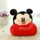 ngón tay ngón tay lười biếng ghế xoay ghế sofa sofa giải trí nhỏ sofa sofa ghế trẻ em đơn thể tháo rời và rửa được - Ghế sô pha ghế đơn