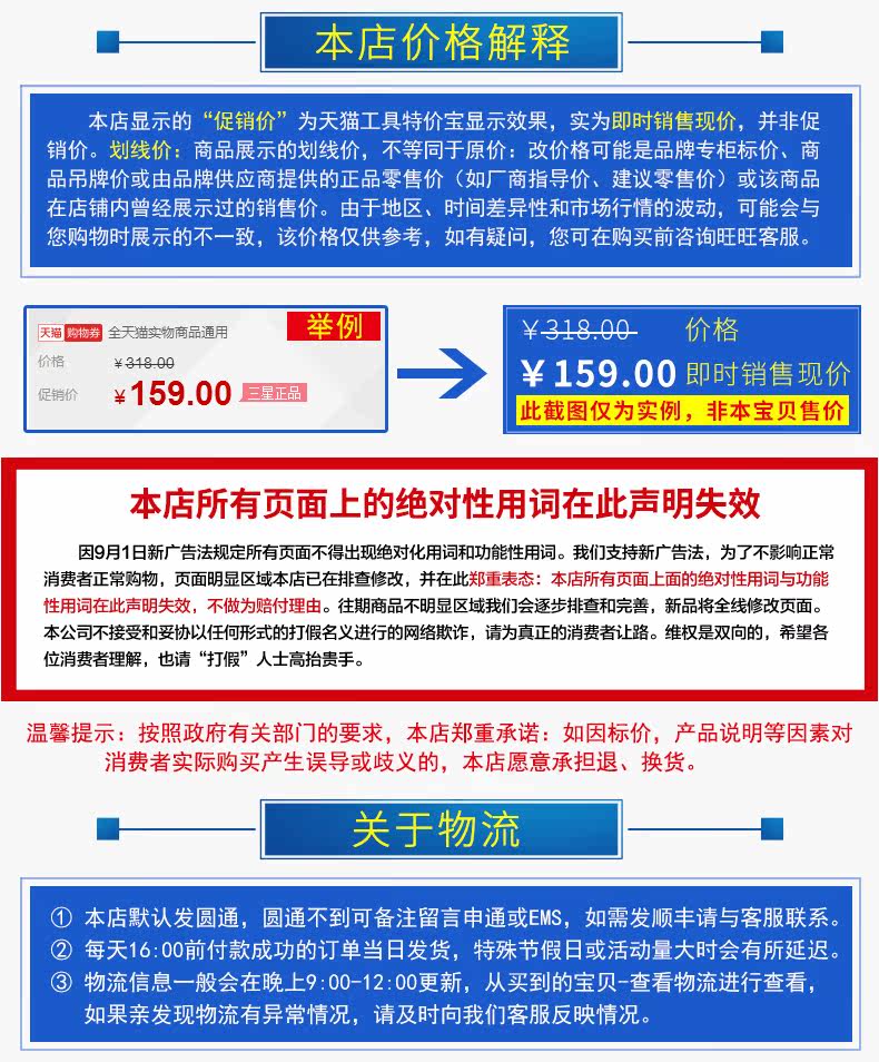 chargeur SAMSUNG pour téléphones SAMSUNG SAMSUNG - Ref 1294788 Image 24