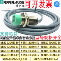 Doughan approaches switch sensor NBB2 NBB8 NBB8 NBB10 NBB5-18GM50-E2E0-V1