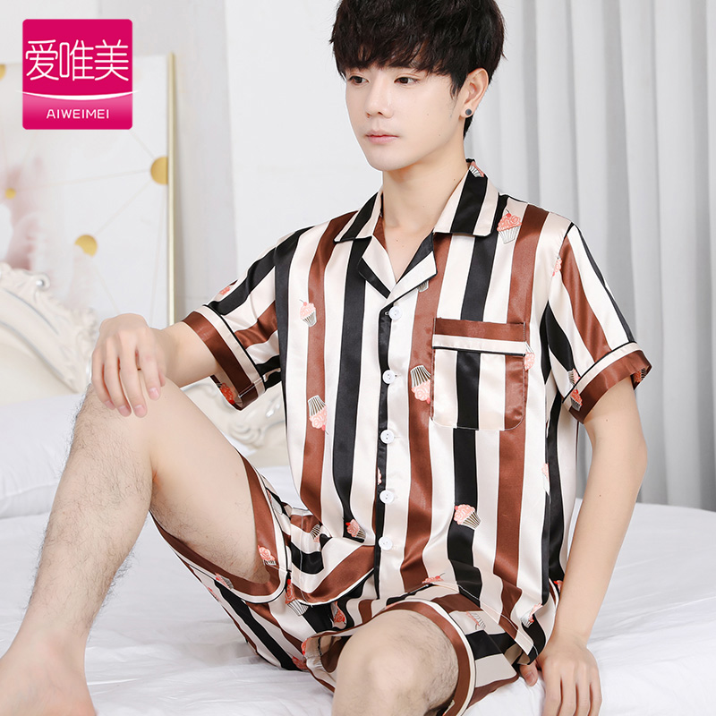 Summer băng lụa ngắn tay pajamamen mens cardigan trẻ rắn màu mỏng lụa thở hai mảnh phù hợp với nhà quần áo bên ngoài.