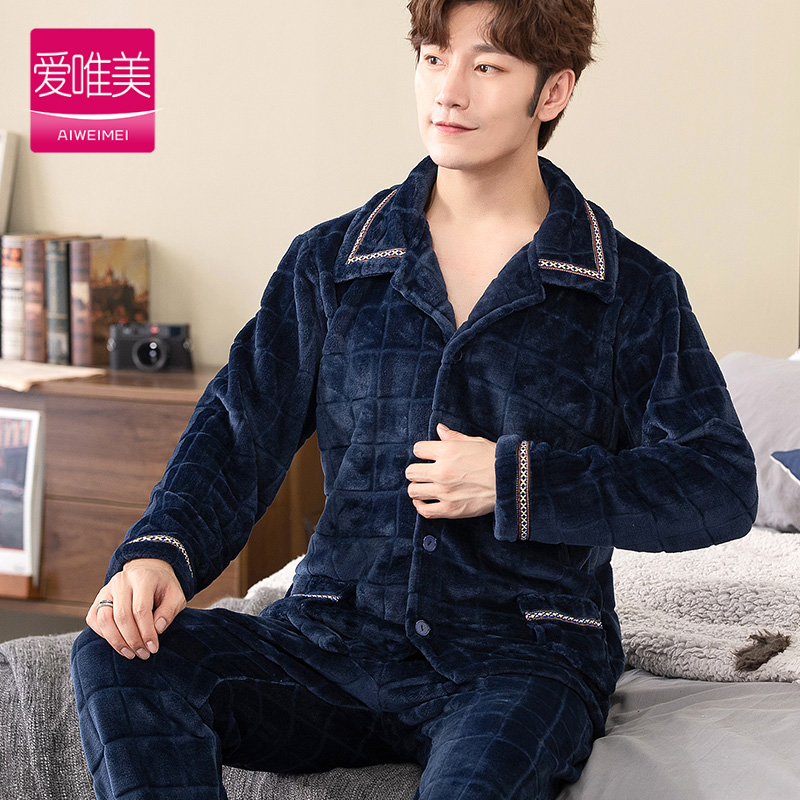 Mùa thu / đông mens pajama bộ dày flannel ấm trung niên nhung san hô hai mảnh quần áo bộ cộng với mã nhà