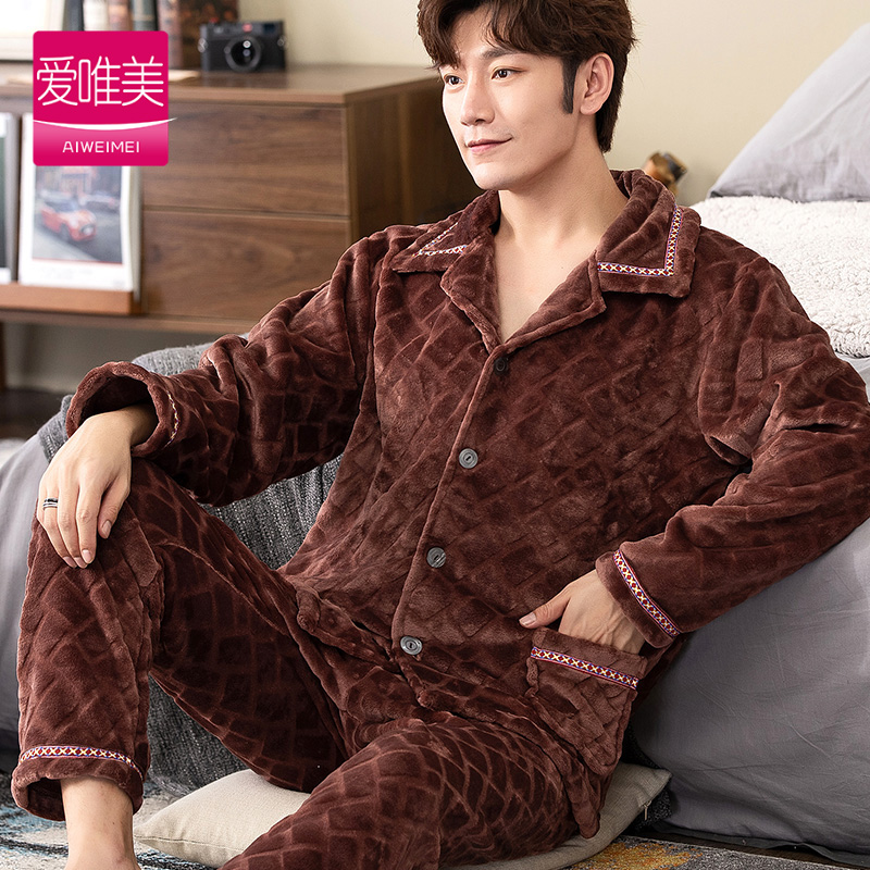 Mùa thu / đông mens pajama bộ dày flannel ấm trung niên nhung san hô hai mảnh quần áo bộ cộng với mã nhà