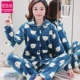 Đồ ngủ nữ mùa thu và mùa đông mẫu flannel phù hợp dày ấm sinh viên Hàn Quốc lông cừu san hô hai mảnh phù hợp với dịch vụ nhà nữ - Giống cái