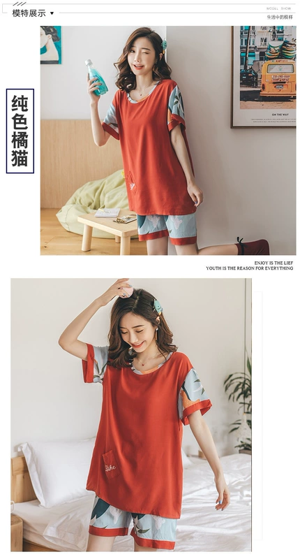 Mùa hè cotton lụa đồ ngủ phụ nữ tay ngắn cô gái cổ tròn quần soóc mỏng cotton lụa phù hợp với đồ ngủ ở nhà sinh viên phục vụ cộng với kích thước - Bộ Pajama