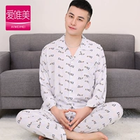 Hàn quốc mùa xuân và mùa hè nam dài tay nam cotton đồ ngủ phần mỏng cộng với phân bón để tăng cotton phù hợp với lụa đồ ngủ nhà dịch vụ trung niên thời trang mặc nhà