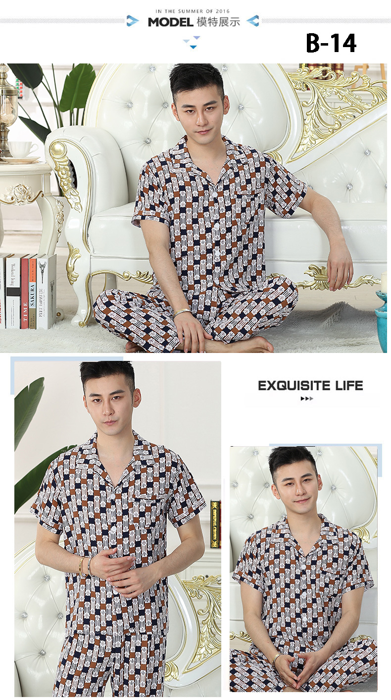 Của nam giới in ngắn tay phù hợp với mùa hè XL phần mỏng cotton silk đồ ngủ nhà dịch vụ ve áo hai mảnh mùa xuân và mùa hè