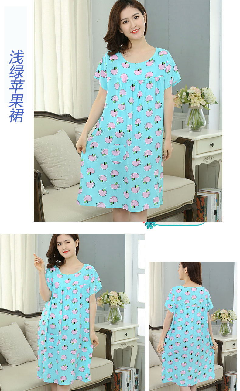 Mùa hè ngắn tay rayon đồ ngủ lỏng cộng với phân bón để tăng nightdress vòng cổ trung niên đồ ngủ dịch vụ nhà