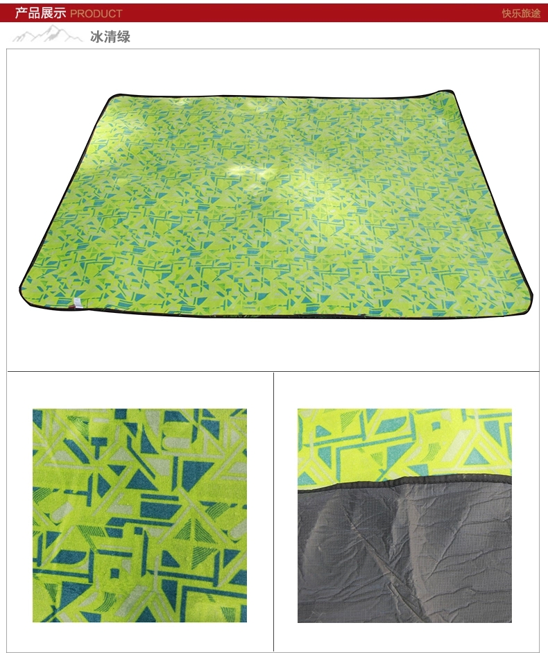 Pathfinder Moisture Pad Picnic dã ngoại ngoài trời Mat Campsite Mat Suede Pad TEFD80999 - Thảm chống ẩm / Mat / Gối chiếu xốp