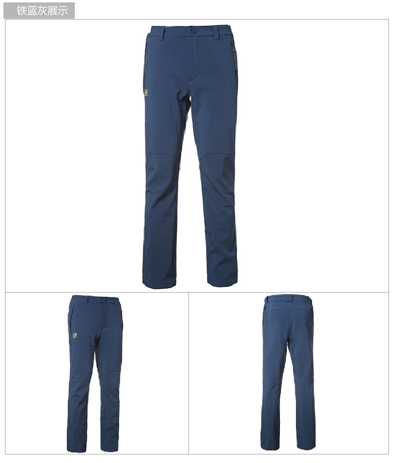 Мужские куртки