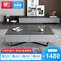 Italian minimalist rock plate coffee table Telescopic TV cabinet combination Gray paint living room simple rectangular tea table floor cabinet