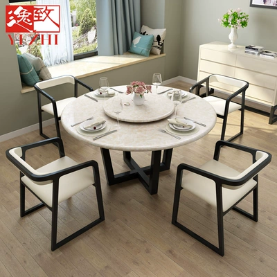 7 20 Days Nordic Marble Turntable Table Modern Simple Round 7 20 Days Nordic Marble Turntable Table Modern Simple Round Dining Tables Solid Wood And Chairs Combination Ez