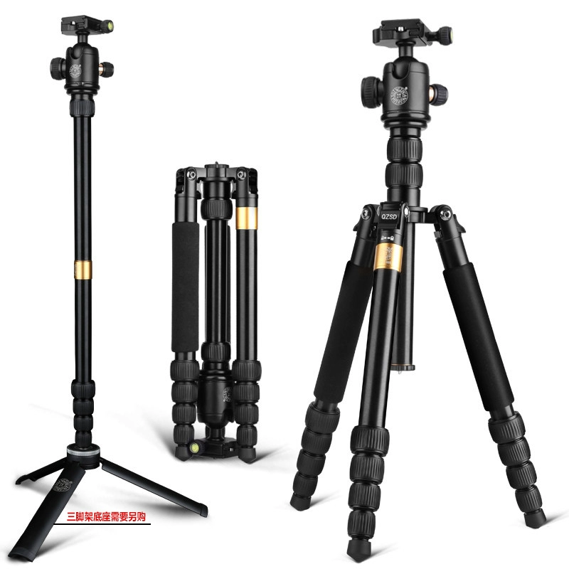 Máy ảnh chân máy thời đại nhẹ Q668 hỗ trợ trực tiếp Máy ảnh cầm tay PTZ Máy ảnh chân máy DSLR - Phụ kiện máy ảnh DSLR / đơn