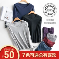 Áo thun cotton dài tay nam cổ chữ V chạm đáy áo lót đồ lót màu sắc mùa thu quần áo đơn sắc áo len cotton mùa đông ấm áo thun nam tay dài