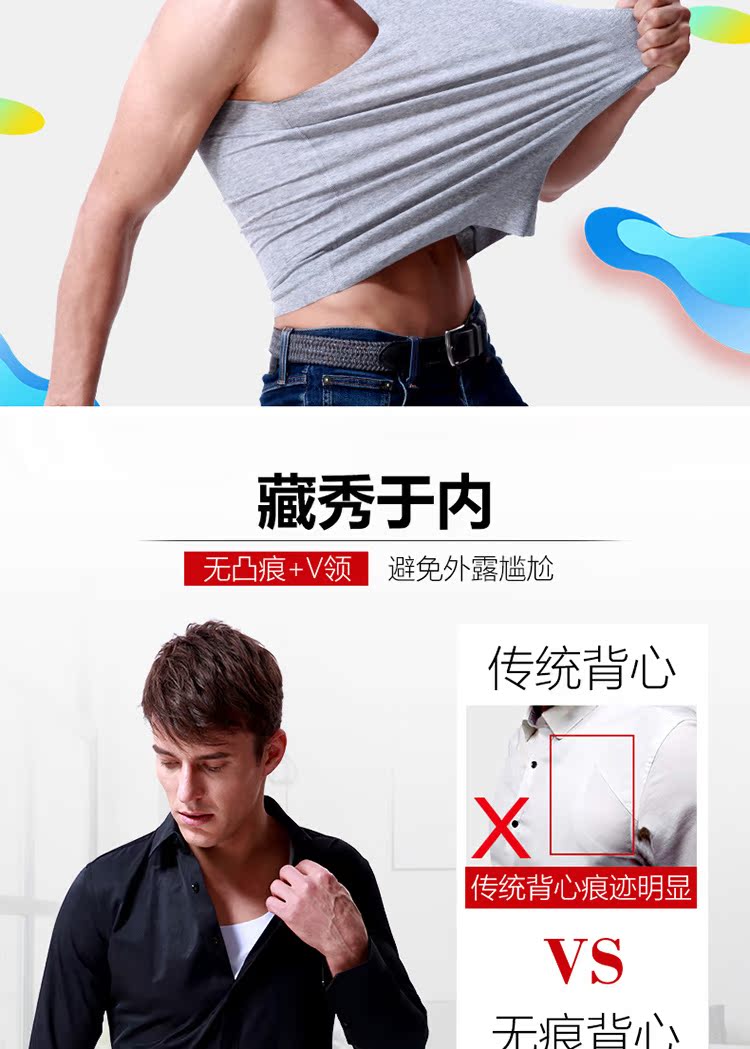 Áo liền quần nam liền lụa phương thức lụa mùa hè thấm mồ hôi thon gọn mùa hè nam nhỏ tay không tay phần mỏng shop quần áo thể thao