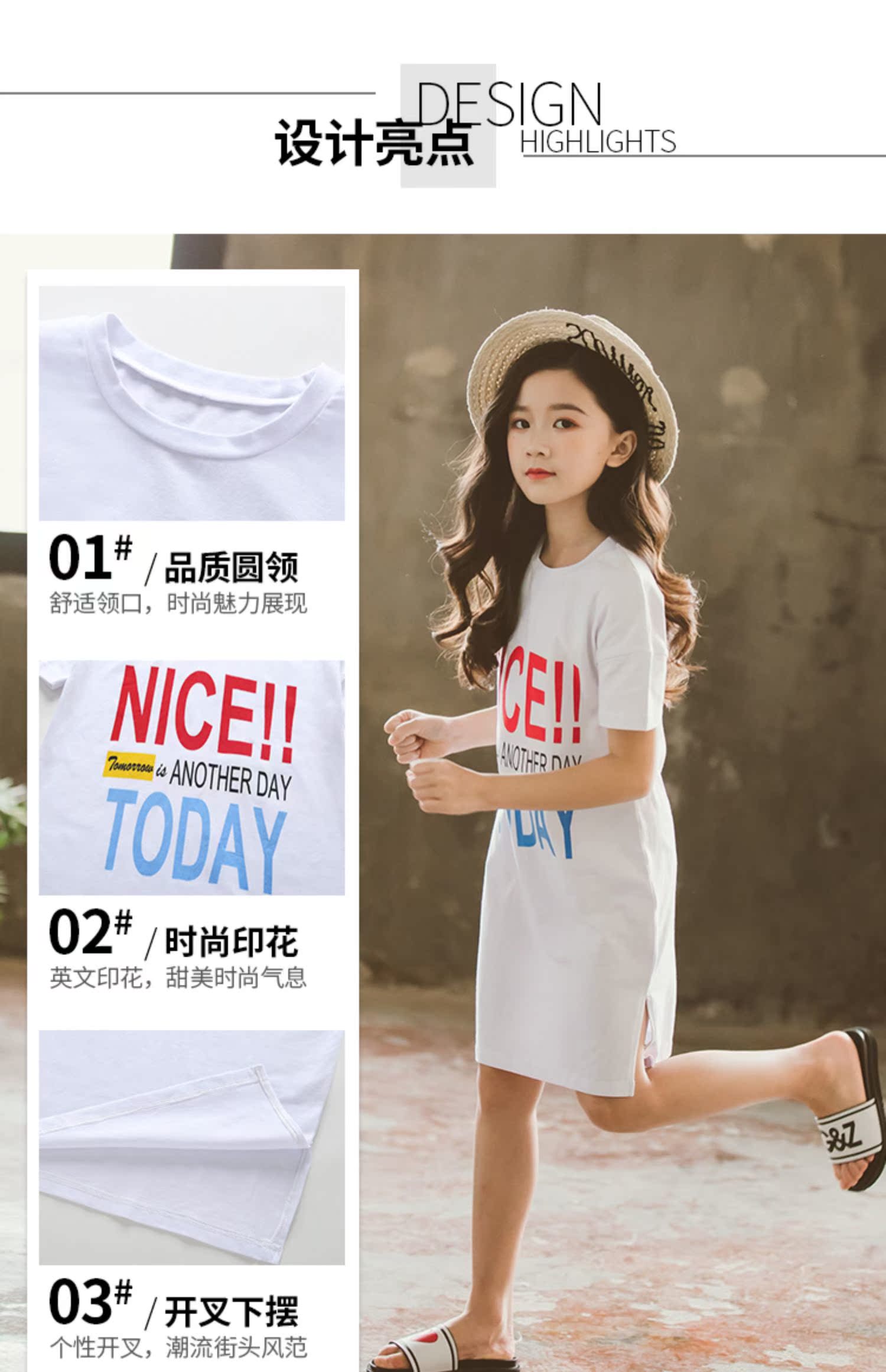Quần áo bé gái Váy thun dài mùa hè 2019 mới cho bé Hàn Quốc tay ngắn váy bình thường quần áo thủy triều - Váy váy đẹp phong cách trung hoa
