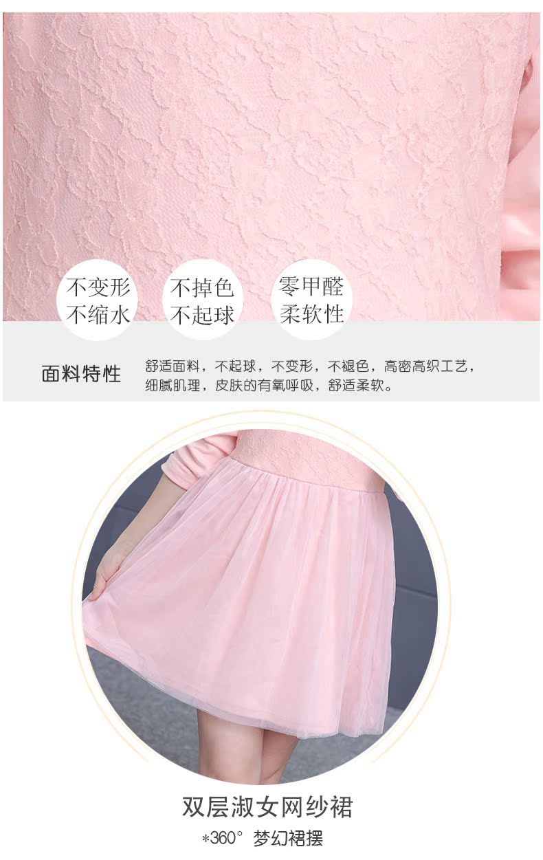 Robe enfant - Ref 2044032 Image 10