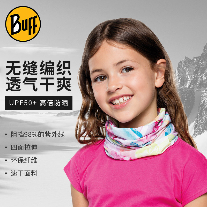 BUFF headscarf Children's neck cover spring Summer speed dry mask thin Desert Ice Hockey Kit Men Girl Sports Scarves