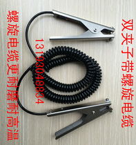 Electrostatic clip alarm Anti-static clip Electrostatic clip grounding clip Stainless steel independent explosion-proof electrostatic grounding clamp
