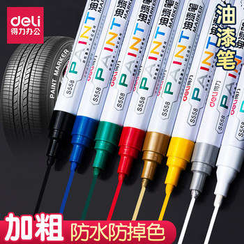 Deli Paint Pen White Marker Tire Touch-Up Pen Oil-Based Pen Non-Fading Stone Monument Gold Red Graffiti Pen