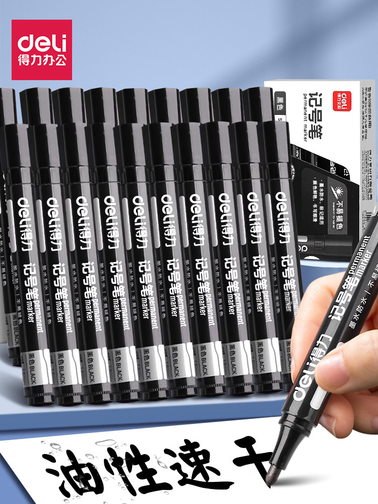 Deli Marker Pen Black Waterproof Non-Fading Oil-Based Thick Tip Marker Pen Red and Blue Courier Marking Black Pen
