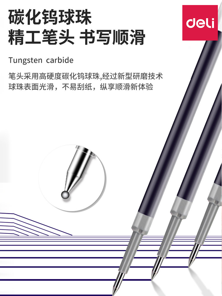 Deli Retractable Gel Pen Refill Bullet Tip Business Signature 0.5 Ultra-Smooth Red Blue Black Ink Press Pen Refill