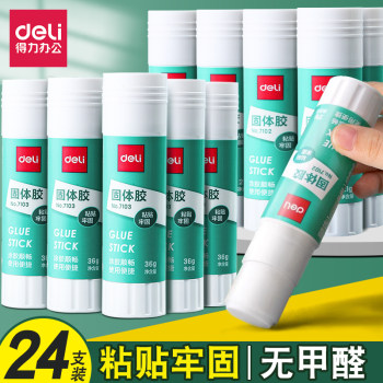 Deli solid glue high viscosity strong glue stick handmade glue