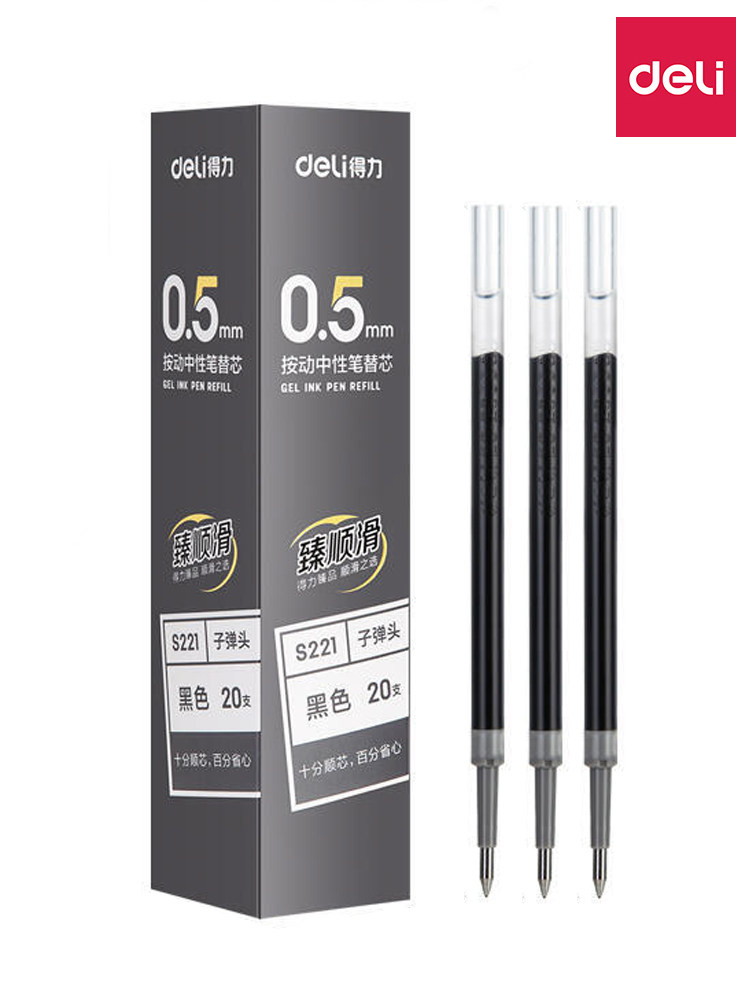 Deli Retractable Gel Pen Refill Bullet Tip Business Signature 0.5 Ultra-Smooth Red Blue Black Ink Press Pen Refill