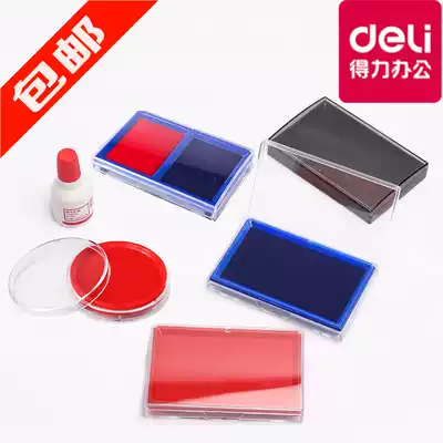 Del printing table quick-drying printing pad Indonesian seal oil-based ink ink plate Financial Red Blue Black