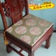 Ghế ăn Trung Quốc đệm gỗ gụ nội thất giả cổ điển rắn gỗ sofa vòng ghế cửa sổ chống trượt bàn ăn và ghế đệm tùy chỉnh