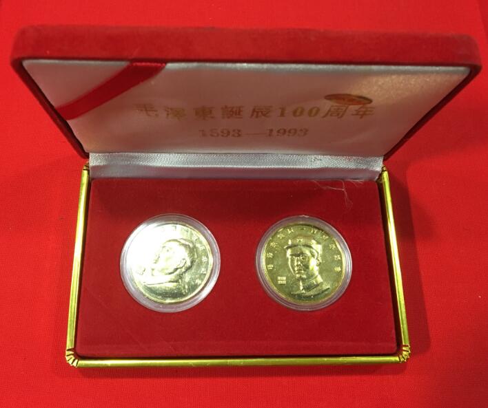 Commemorative medal Mao Zedong's birth 100th anniversary commemorative medal 2 pieces a set with the original box