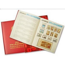 Chinese stamps 2004 FULL YEAR STAMPS COLLECTION Grand Full Album Chronicles Collection of Stamps Collection of Stamps Style Sheets