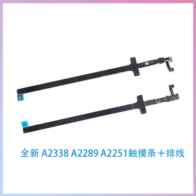 Brand New A2289A2251A2338 Touch Bar Touch Strip Cable for MacBook Pro Touch Bar