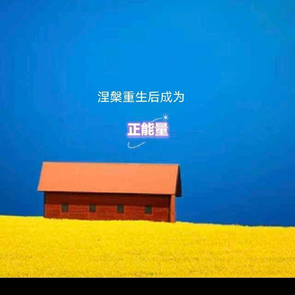 运华商城