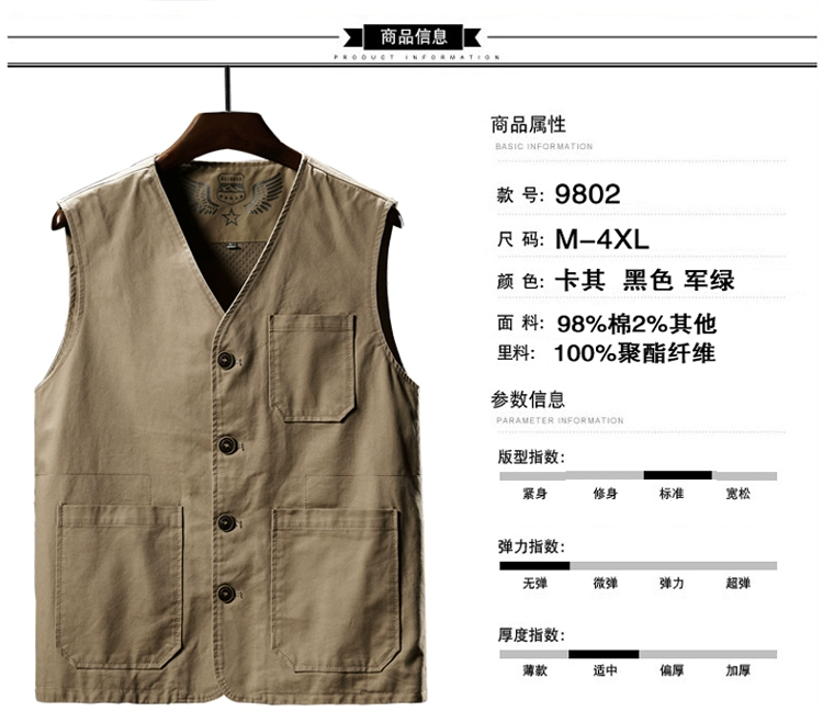 Dụng cụ vest nam trung niên mặc áo không tay cotton cotton cổ chữ V vest vest ông già xuân áo ghi lê