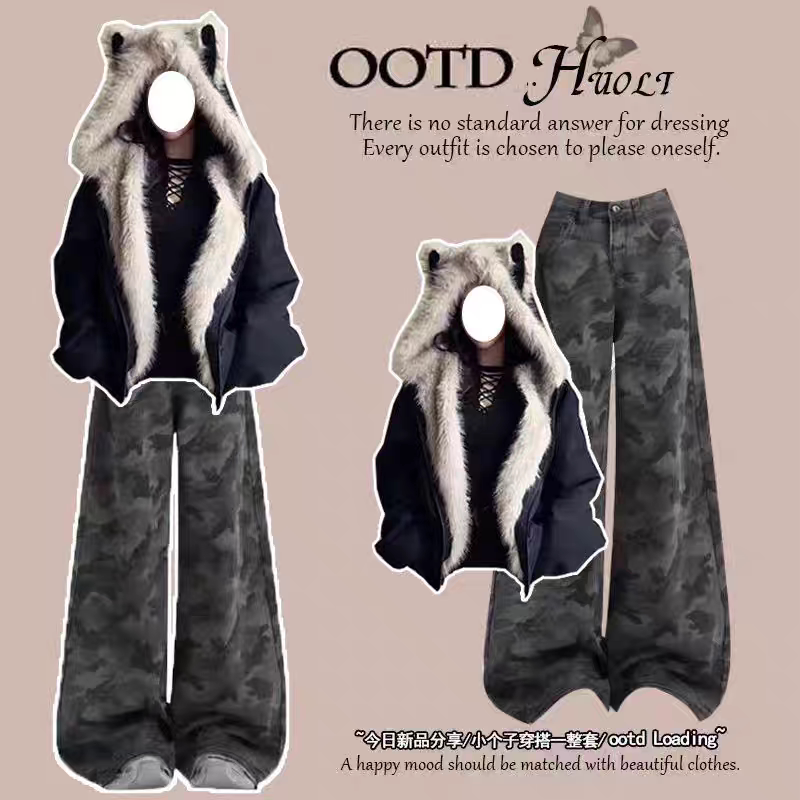 2025 Winter New Style Fur Collar Cat Ear down Cotton Jacket Camouflage Jeans Set for Girls Cool and Stylish Outfit